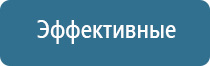 профессиональная ароматизация помещений для бизнеса